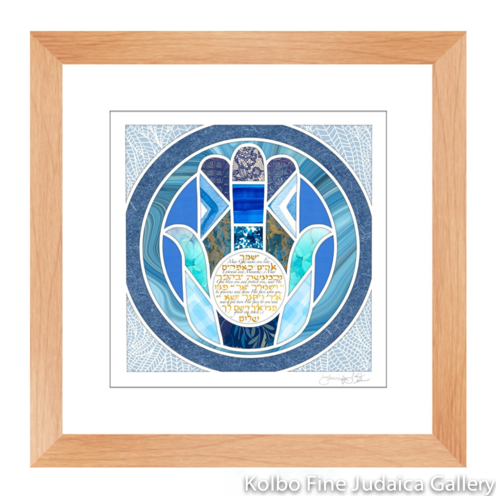 Blessing For Sons, Print of Original Papercut, Hebrew and English, Blues, Natural Frame