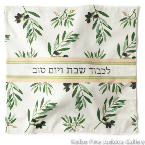 Challah Cover, Olive Branches