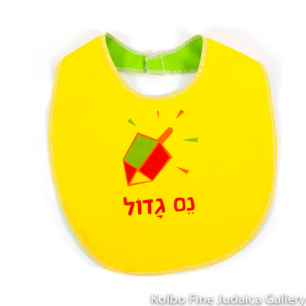 Baby Bib, Chanukah Design with "A Great Miracle Happened" in Hebrew