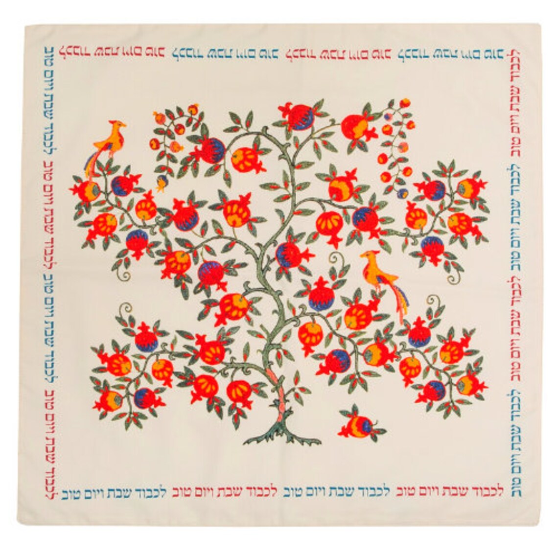Challah Cover, Tree of Life with Pomegranates