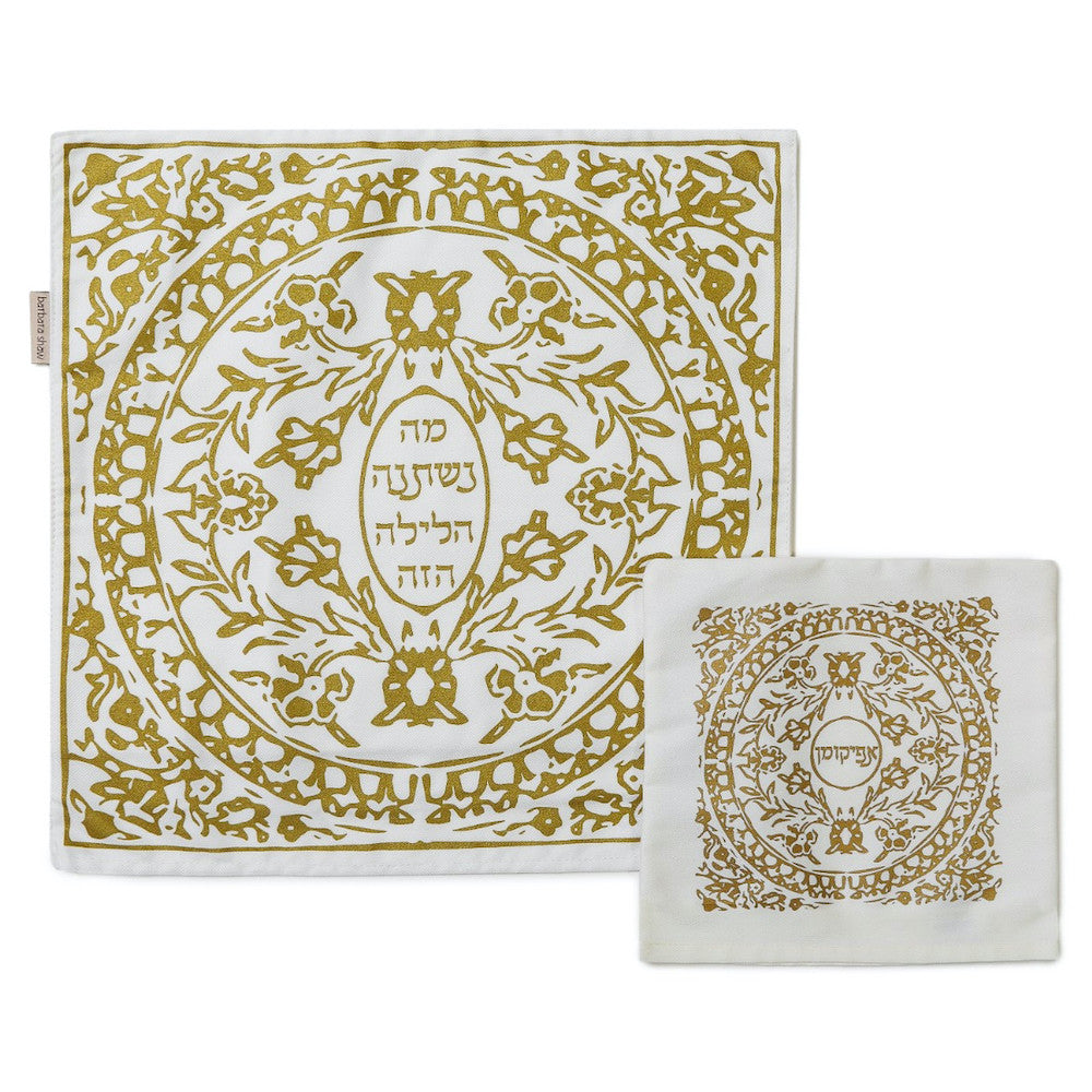 Matzah and Afikomen Cover, Gold Mosaic Design