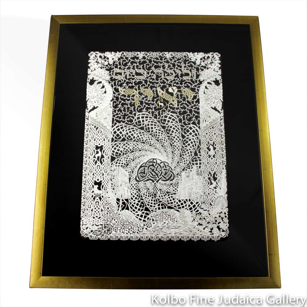 Velayla, Papercut with 24k Gold Leaf, Psalms 139:12, Framed