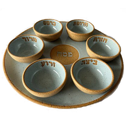 Seder Plate, Light Blue Glaze and Nude Detail, Ceramic
