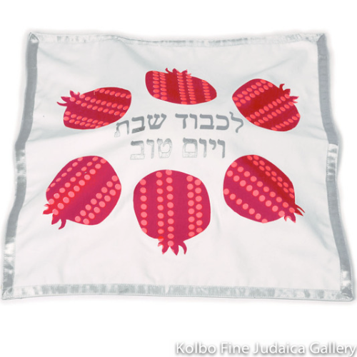 Challah Cover, Pomegranates with Silver Trim