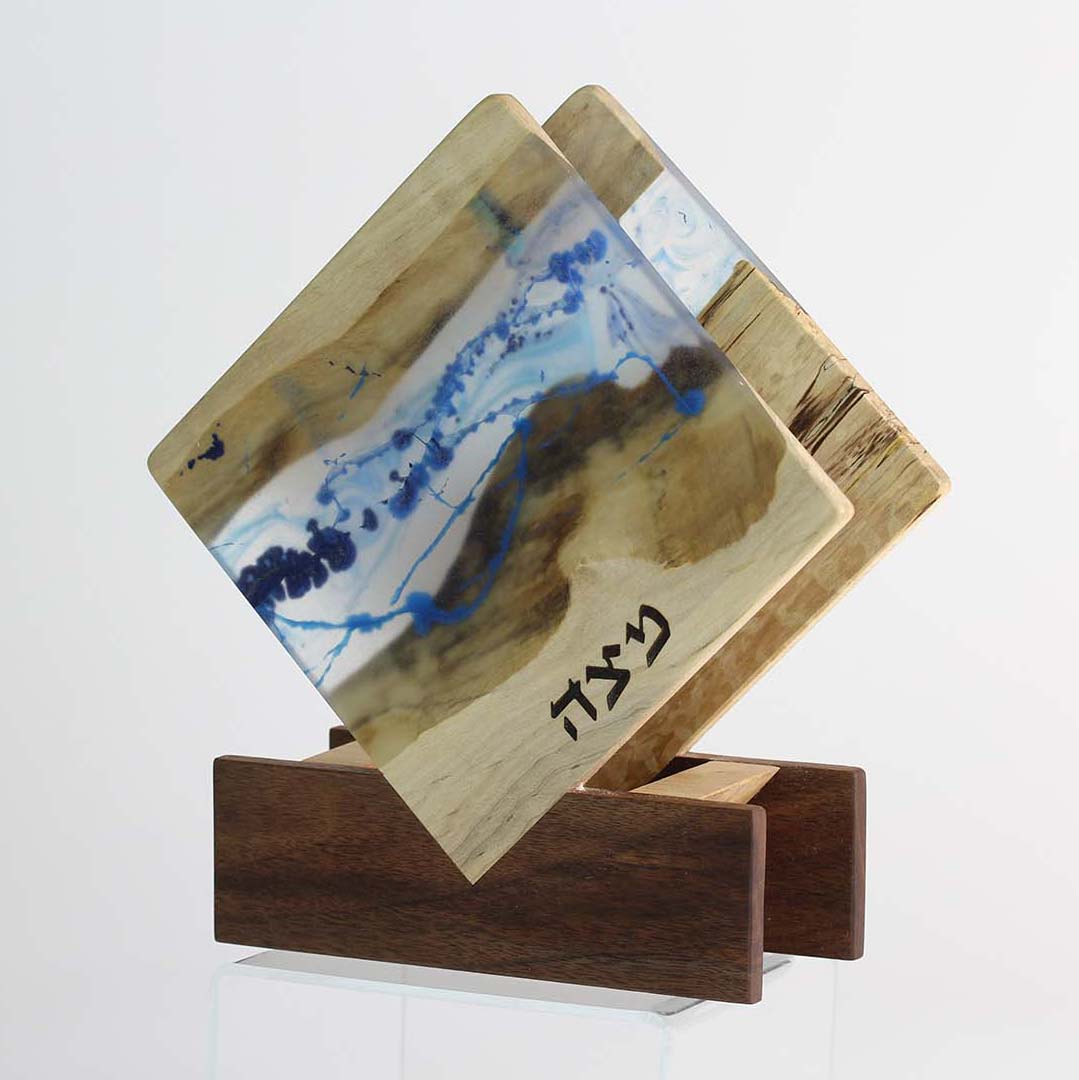 Matzah Stand, Mixed Hardwoods and Blue Epoxy, One Of A Kind