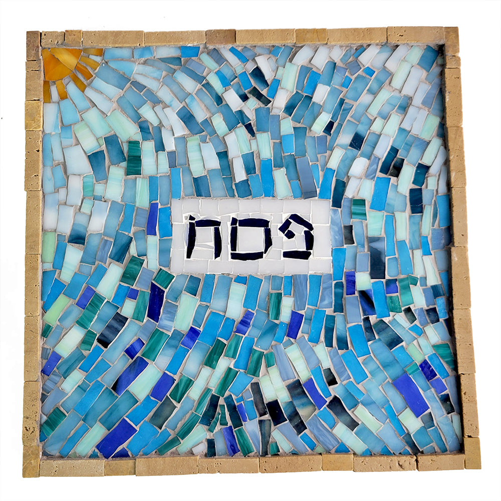 Seder Plate, Parting of the Sea Mosaic, One-of-a Kind