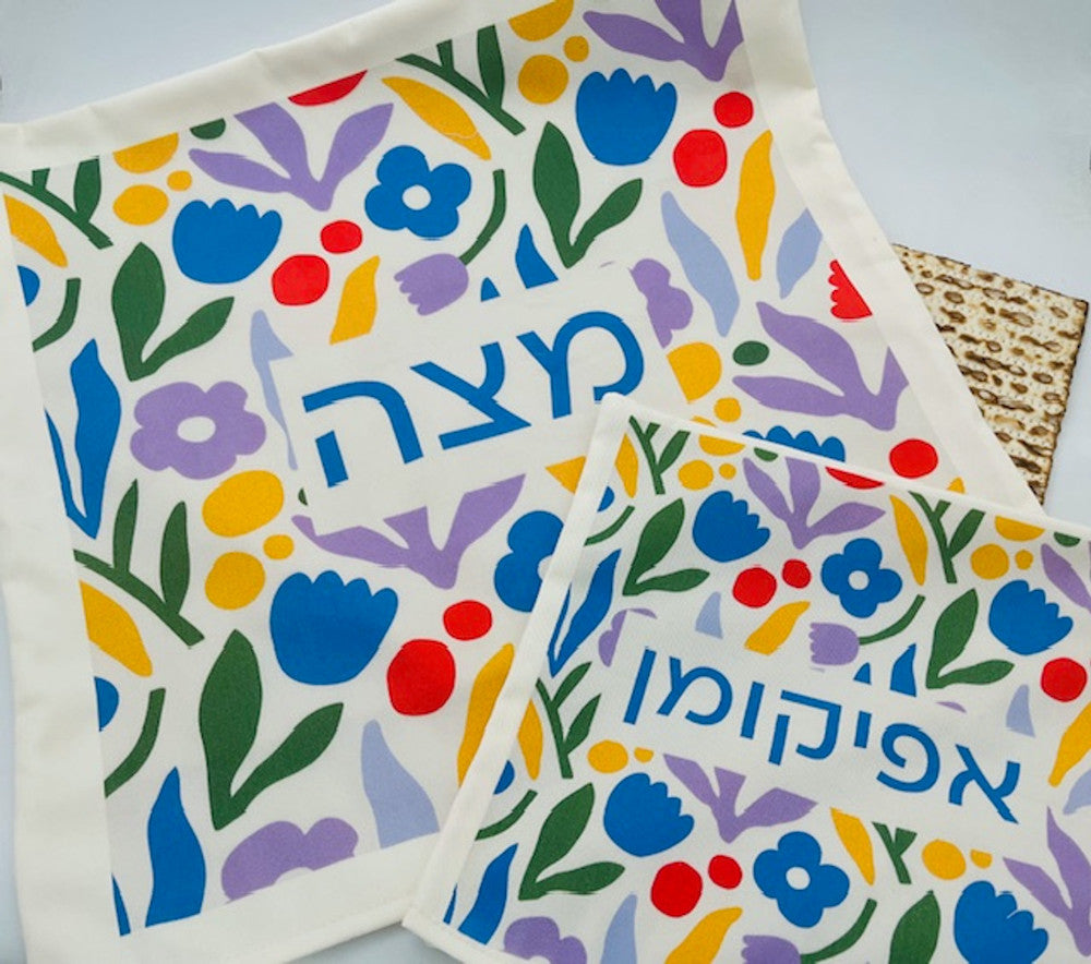 Matzah and Afikomen Cover Set, Spring Design