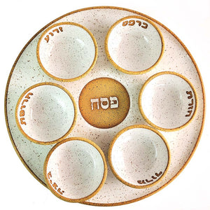 Seder Plate, Hand Crafted Ceramic Nude with White Speckled Glaze, Hebrew