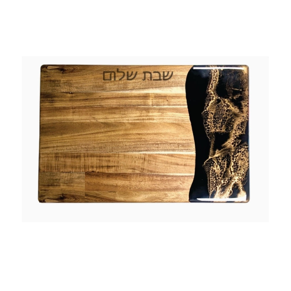 Challah Board, Acacia Wood with Black Ember Enamel Design