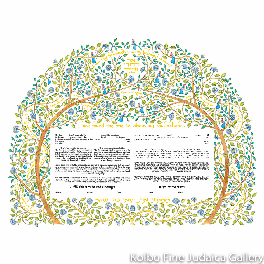 Nature’s Canopy Ketubah