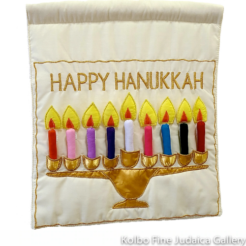 Menorah, Soft Sculpture Wall Hanging with Removable Candles, Ivory