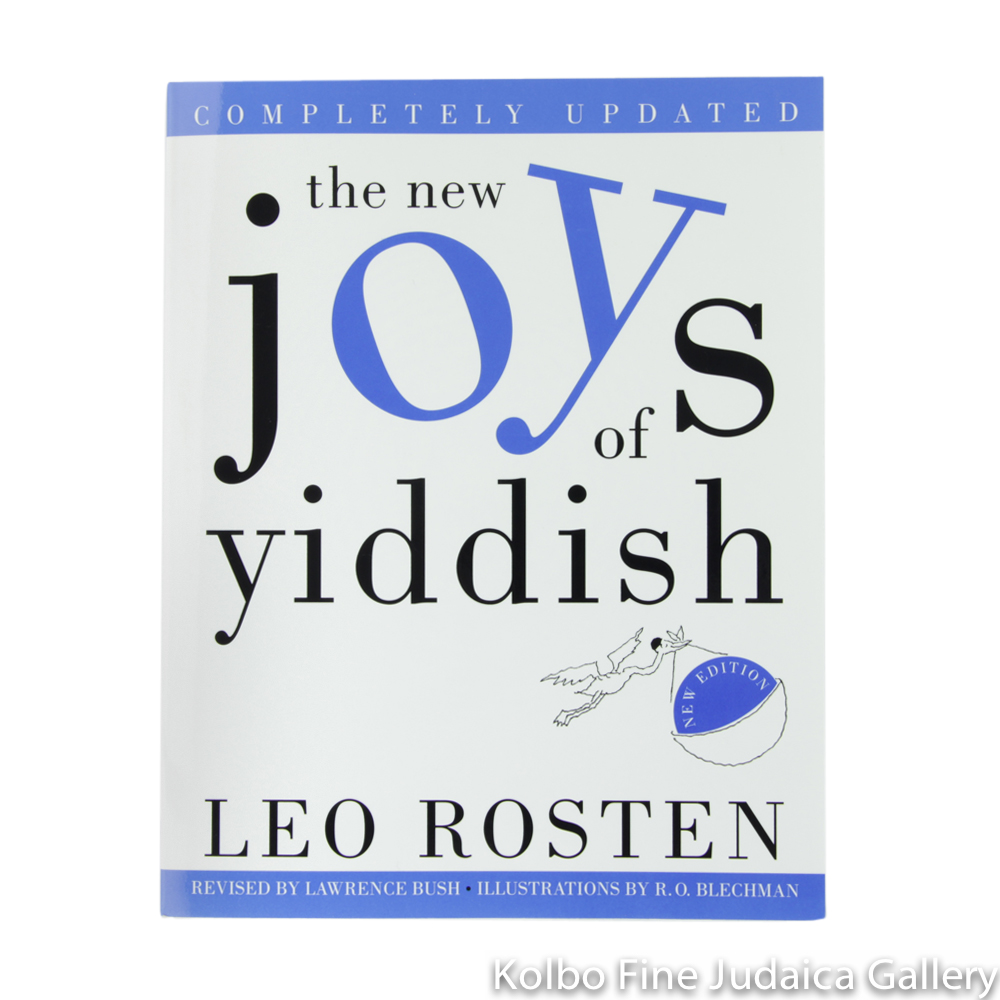 New Joys of Yiddish: Completely Updated, pb