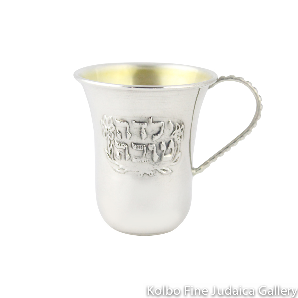 Kiddush Cup, Good Girl in Hebrew, Sterling SIlver with Handle, Stemless