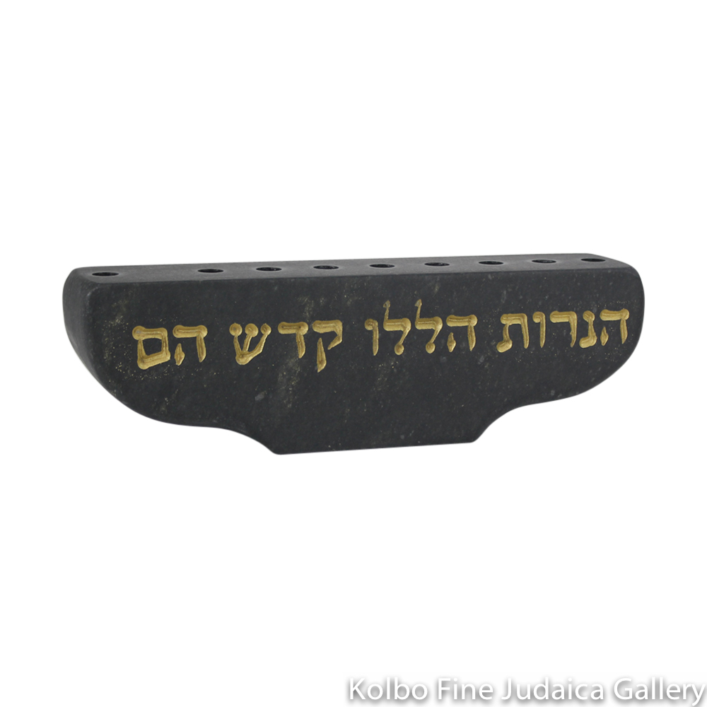 Menorah, Hand Crafted From Soapstone, “These Candles are Holy” in Gold Lettering, One-of-a-Kind