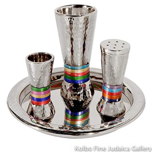 Havdalah Set, Hammered Nickel with Anodized Aluminum Multicolor Rings