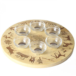 Seder Plate, Had Gadya Design on Maple, Includes Glass Dishes