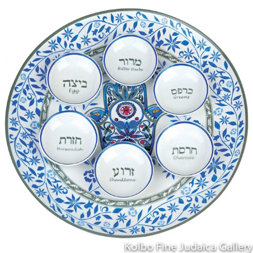 Seder Plate, Hamsa Design, Blue and Gray with Multi Color Center