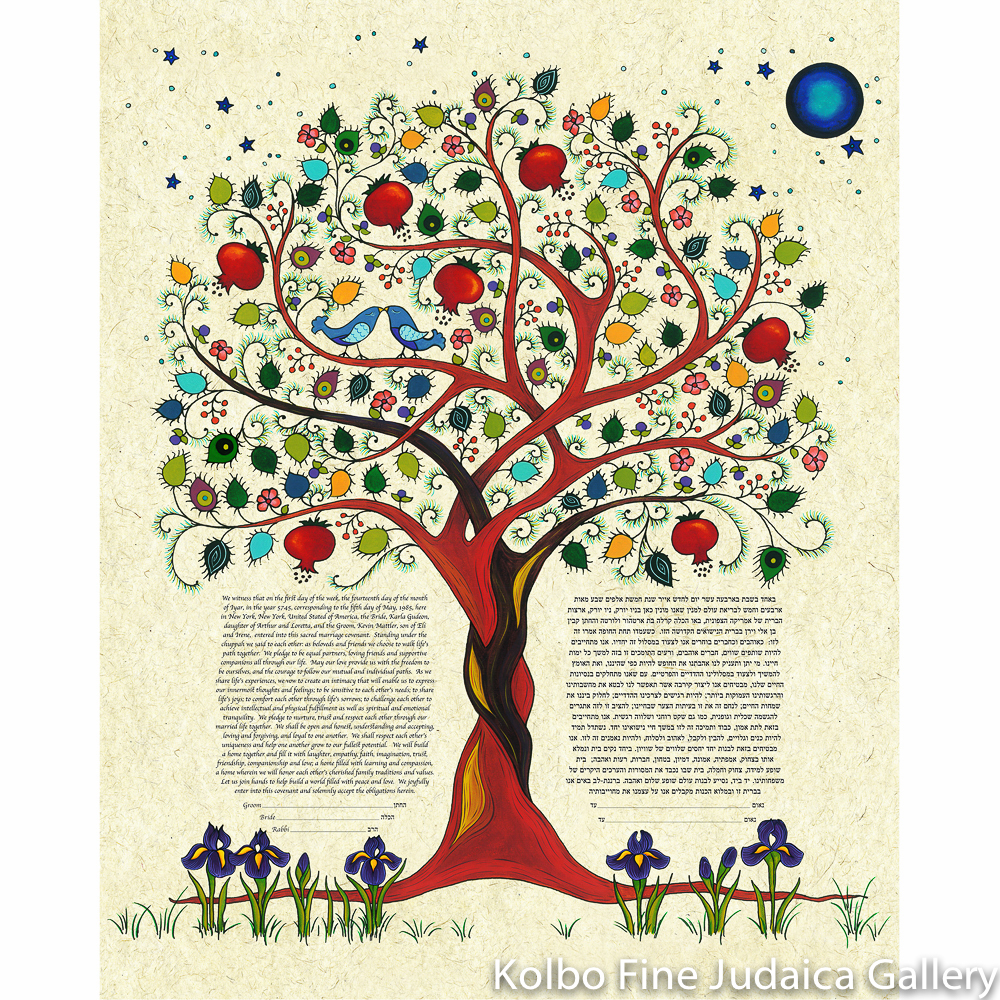 Tree of Life - Version II Ketubah