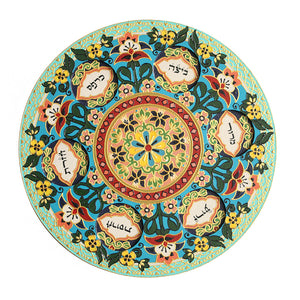 Seder Plate, Hand-Painted Wood with Glass Bowls, Floral Design with Blue, Red, Aqua and Gold Detail, #49