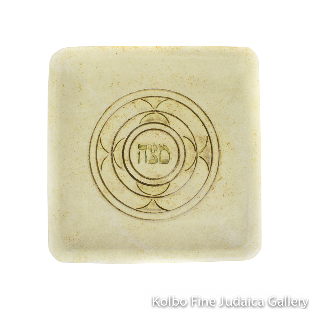 Matzah Plate, Ceramic with Matte Glaze