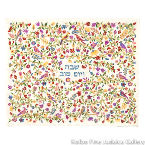 Challah Cover, Multicolored Flowers and Birds, Hand Embroidered