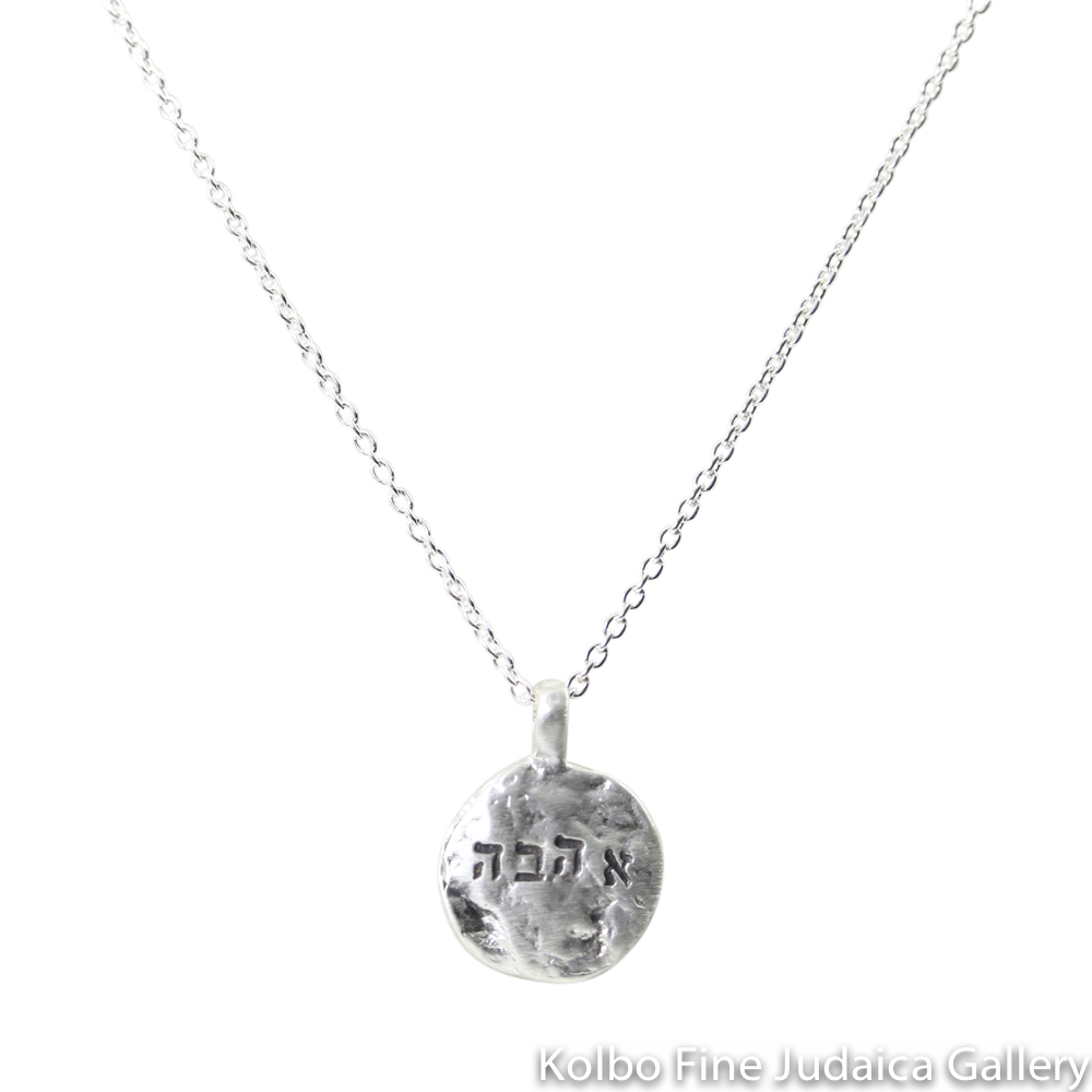 Necklace, Round Pendant with Ahava (Love) in Hebrew, Texture From The Kotel Imprinted On Sterling Silver