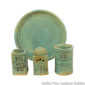 Havdalah Set in Jerusalem Design, Ceramic with Patina Glaze