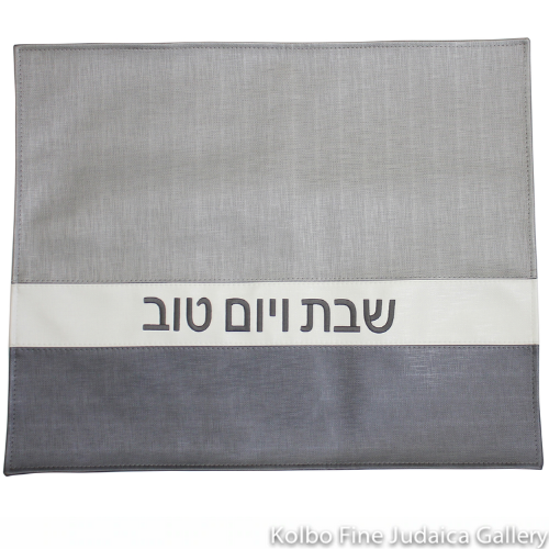 Challah Cover, Light and Dark Gray Color Block on Vinyl