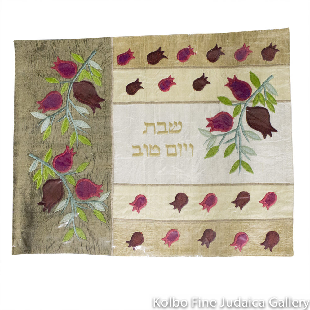 Challah Cover, Geometric Pomegranates with Cream Background, Hand Embroidered Silk