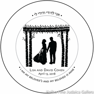 Wedding Plate, Bride and Groom, Personlizable Etched Glass, Assorted Designs