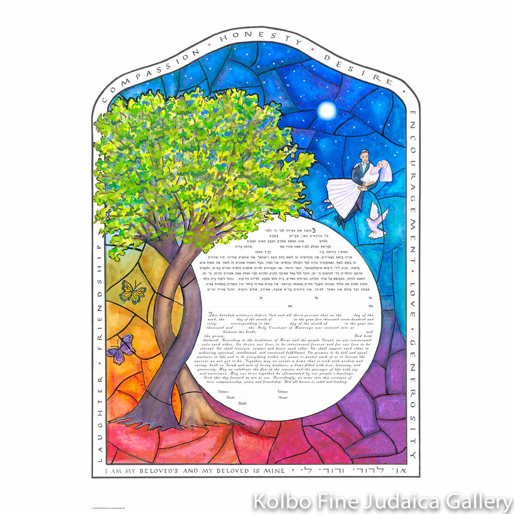 Circle Stained Glass Ketubah
