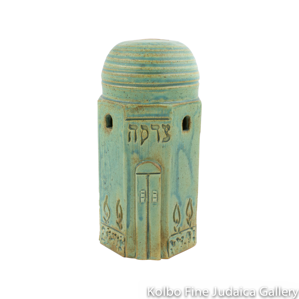 Tzedakah Box, Large Dome Design, Ceramic with Patina Glaze