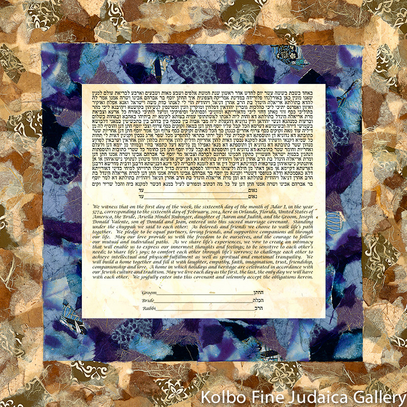 Gifts of Earth Ketubah