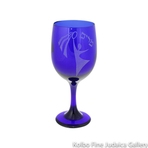 Miriam’s Cup, Dancing Design in Blue Glass