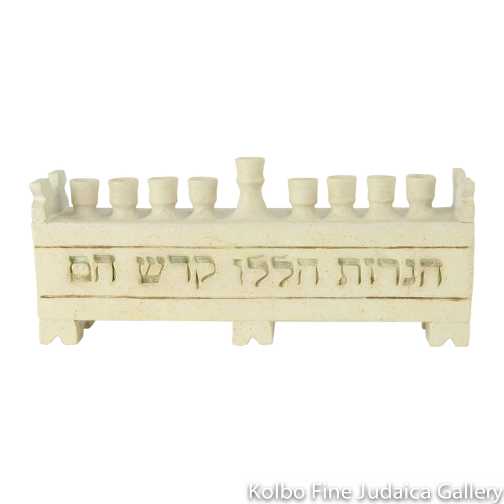 Menorah, Rectangular Style With Blessing, Ceramic with Matte Glaze
