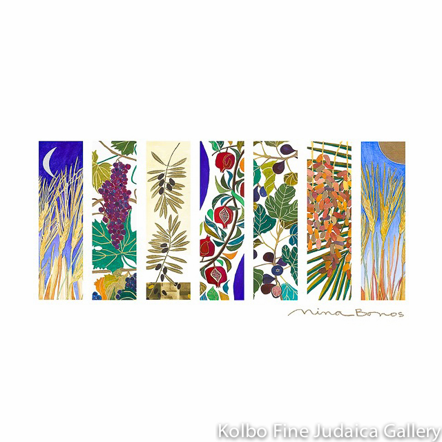 Seven Species Windows, Giclee Print, Limited Edition, Unframed
