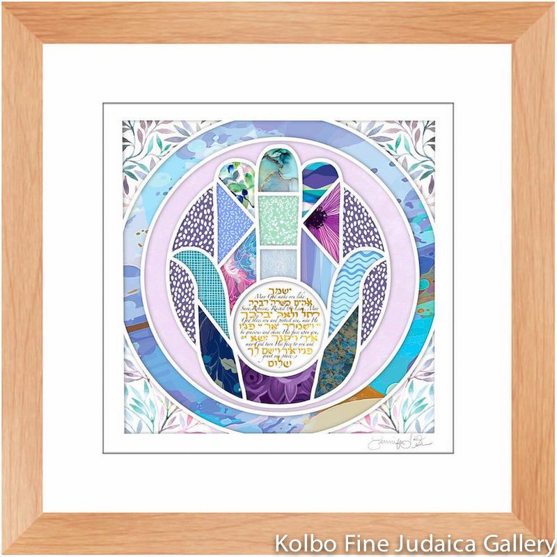 Blessing For Daughters, Print of Original Papercut, Hebrew and English, Lavender, Natural Frame