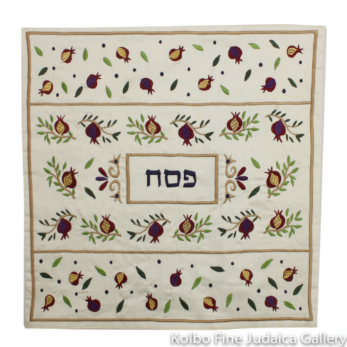 Matzah Cover, Colorful Pomegranates with Gold and Purple Highlights on Cream, Embroidered Raw Silk