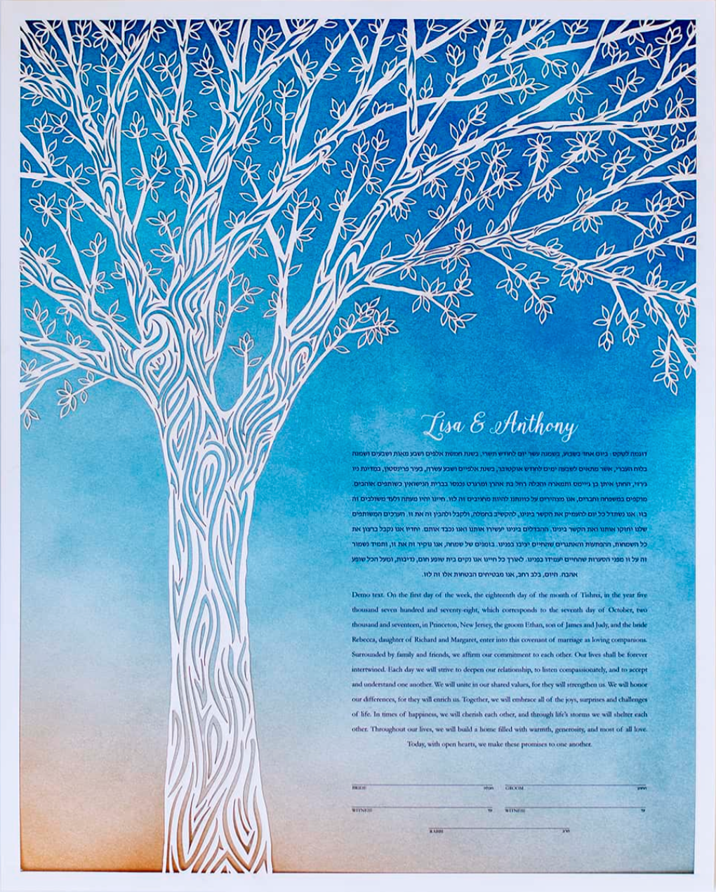Tree of Life Papercut Ketubah