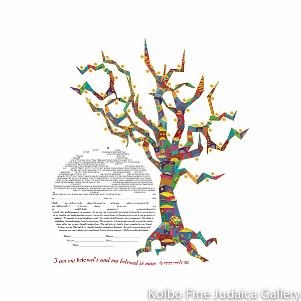 Tree of Life Ketubah