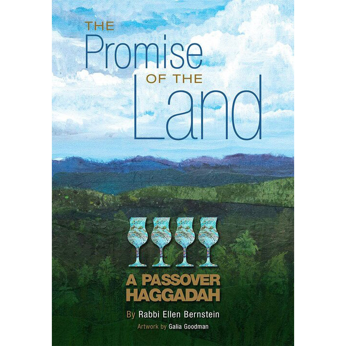 The Promise of the Land: A Passover Haggadah, pb