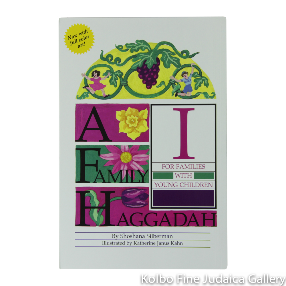 Family Haggadah I: For Families with Young Children