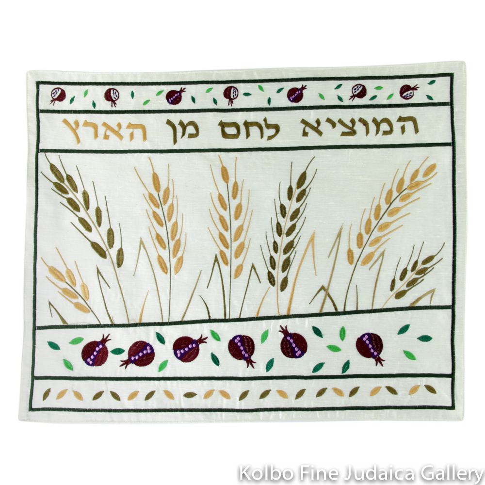 Challah Cover, Wheat Design with Rich Hues, Embroidered Raw Silk