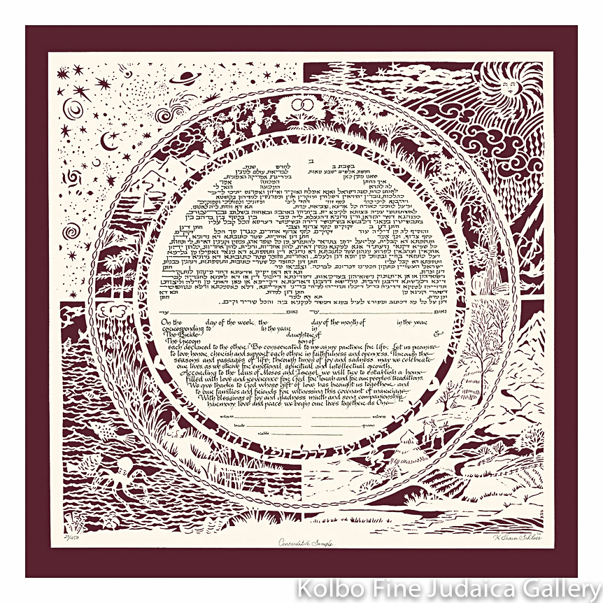 To Everything There Is a Season Ketubah