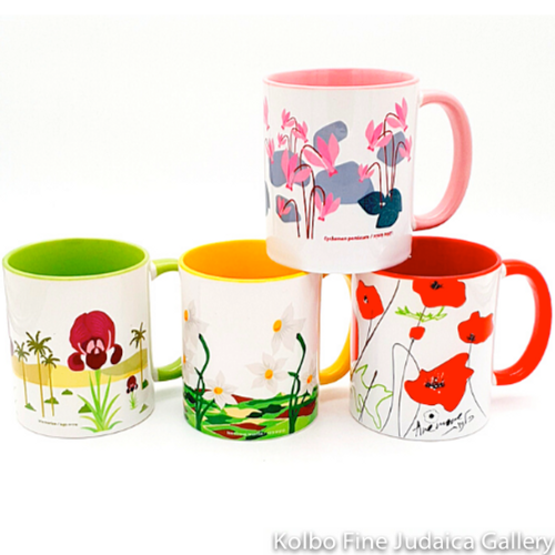 Mugs, Flowers of Israel, Set of Four