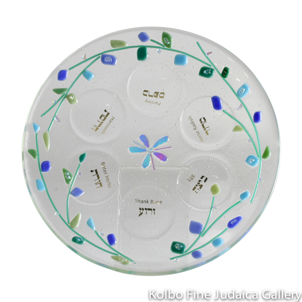 Seder Plate, Sea of Reeds Design, Handmade Fused Glass