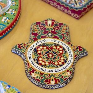 Hakarat Hatov: A Thought on Mother’s Day