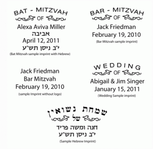 How To: Order Bulk Kippot