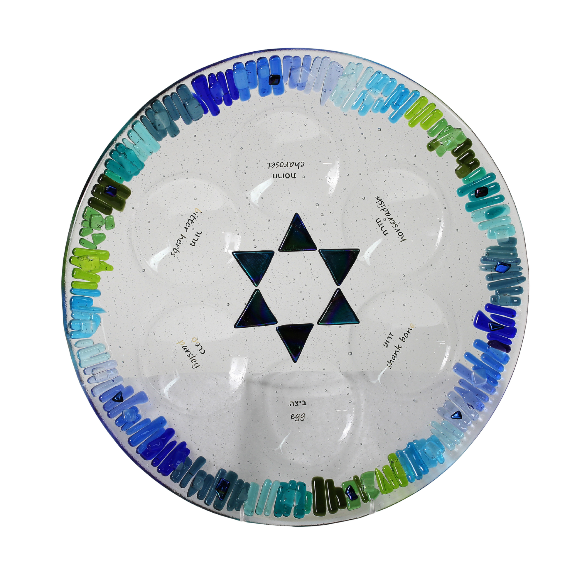 Seder Plate, Star Blue and Green Path to Freedom Design, Fused and Dichroic Glass