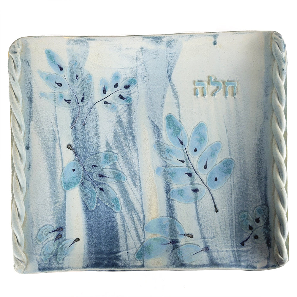 Challah Plate, Ceramic with Blue Glaze, Leaf Design, Medium